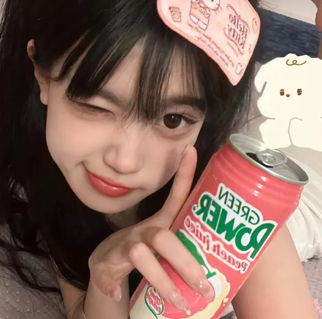 特殊的一天