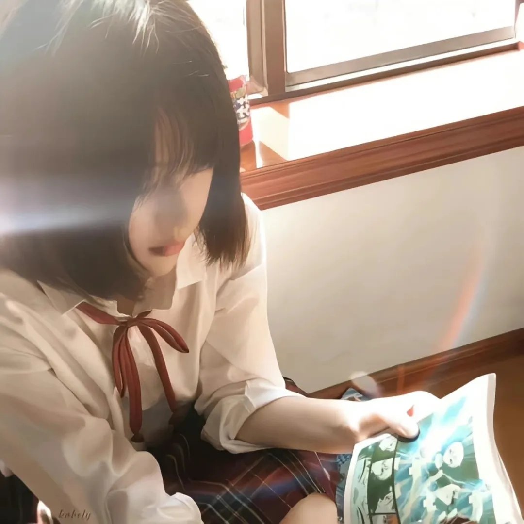 轴线