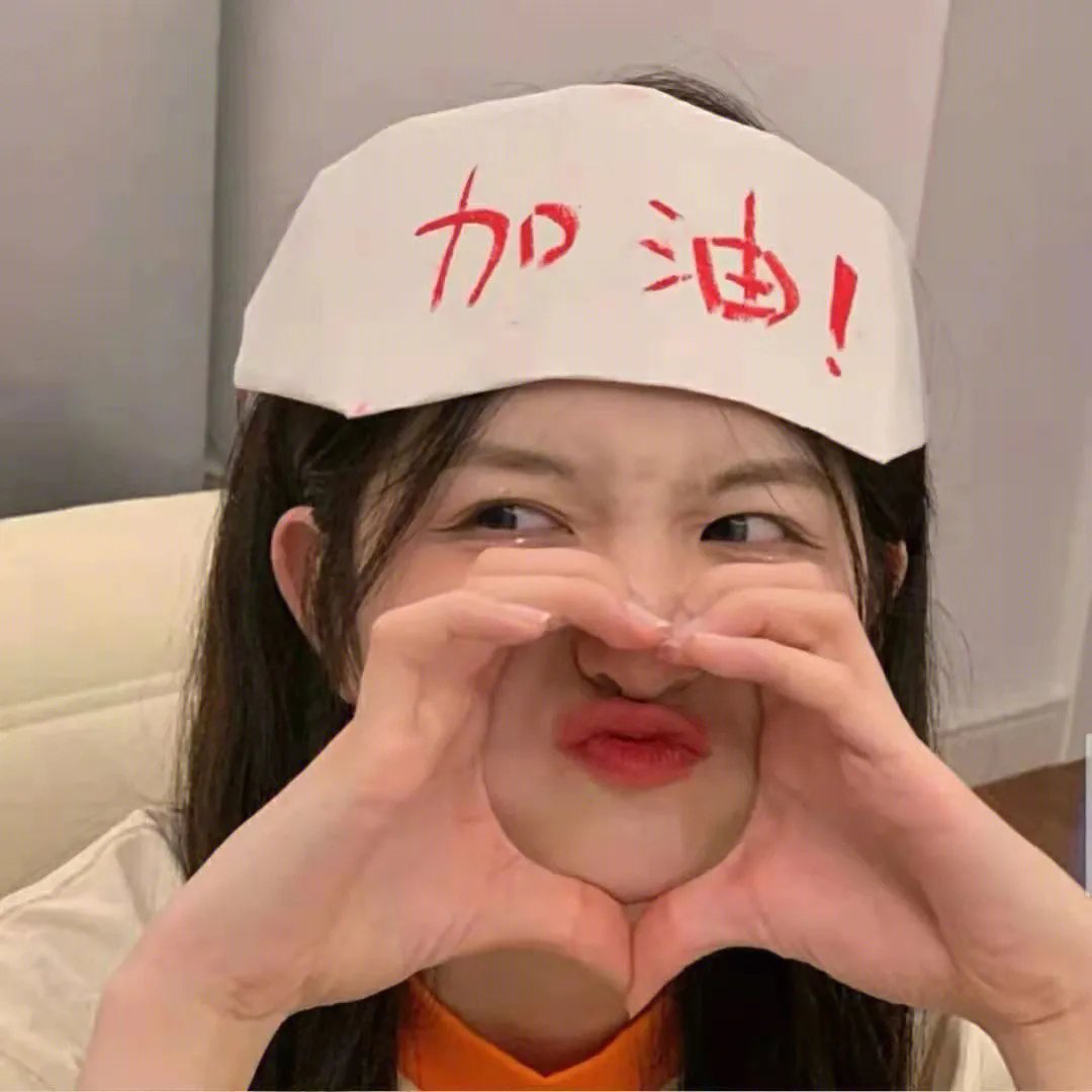 鬼魅情人
